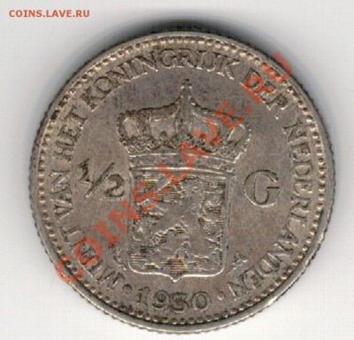 2 гульдена 1930 до 25.11 в 22.00мск (7201) - 5-нид-пол1