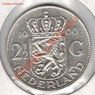 2 гульдена 1960 до 25.11 в 22.00мск (7224) - 5-нид-дваг1