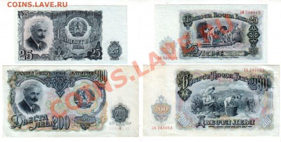 aUNC, до 23.11 @ 22:00 - banknote_1118
