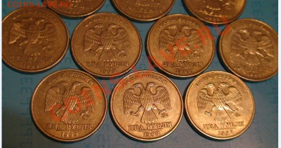 2 рубля 1999г.ММД (10шт.) до 21.11.13г. 22-00Мск. - 2r1999mb