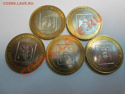 10р. Кабарда(ММД) мешковая!! 5 шт. до 22.11.13 до 22.00 - IMG_1870а