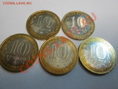 10р. Кабарда(ММД) мешковая!! 5 шт. до 22.11.13 до 22.00 - IMG_1873б