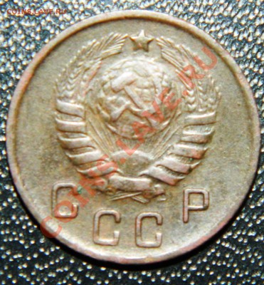 10 коп. 1944 года, оценка - DSCN1896.JPG