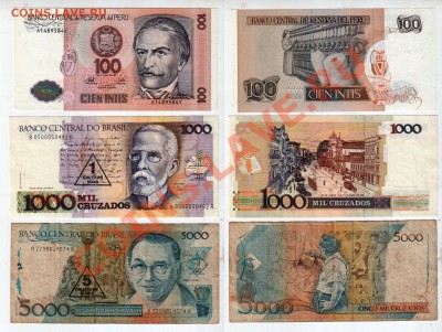 ЛАТИНСКАЯ АМЕРИКА, 5 бон UNC+бонус, до 23.11 @ 22:00 - banknote_1124