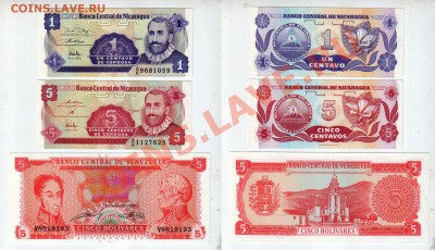 ЛАТИНСКАЯ АМЕРИКА, 5 бон UNC+бонус, до 23.11 @ 22:00 - banknote_1122