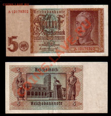 ГЕРМАНИЯ, 5 марок 1942, до 23.11 @ 22:00 - banknote_1087