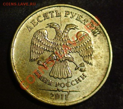 Расколы, предпродажный показ. - 10r1