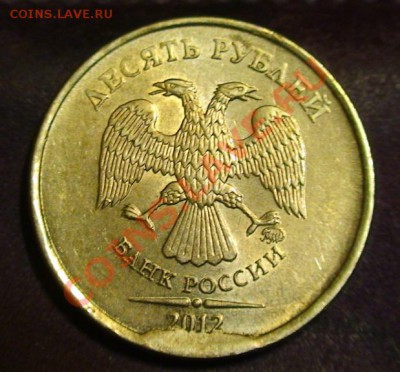 Расколы, предпродажный показ. - 10r4