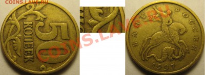50к 2012г М, полный и другие расколы на одной монете+ бонусы - 2