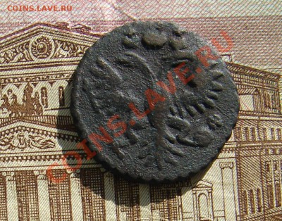 Полушка 1731 до 26-11-2013 до 22-00 по Москве - П 31 2 А.JPG