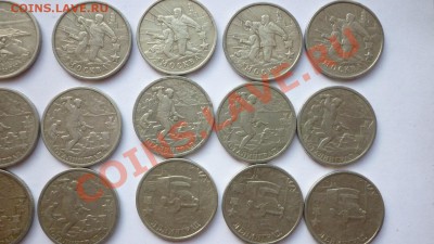 2 руб. 2000г. ГОРОДА-ГЕРОИ, 19шт. С обращения - P1030191.JPG
