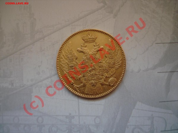 Реверс - 2.JPG