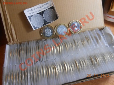 Копии ЧЯП (10 руб "COPY" , "Сувенир") - DSCN1401.JPG