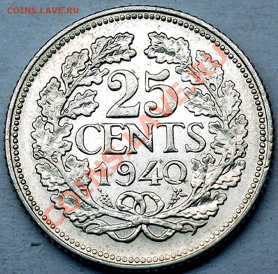 Нидерланды_25 центов 1940. Серебро; до 20.11_22.00мск - 6916