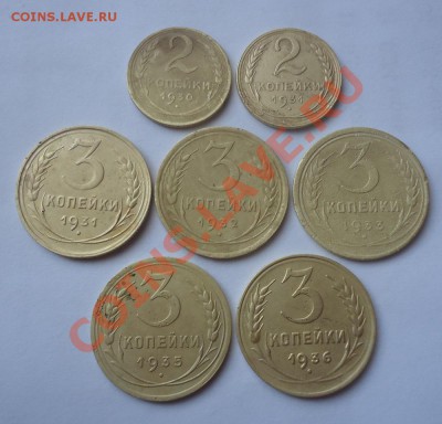 2к-30.31 и 3к-31,32,33,35(н).36гг до 25.11.13г до 22-00 - DSC06620_cr