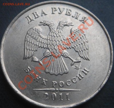5р 2008спмд 2.3 по Ю.К? И другие вопросы от Алексей432 - DSCN4383