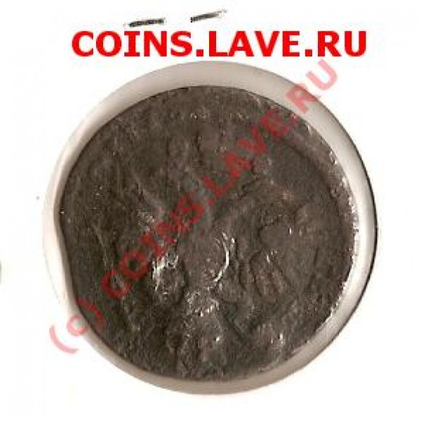 Оцените Деньга 1731г - сканирование0074