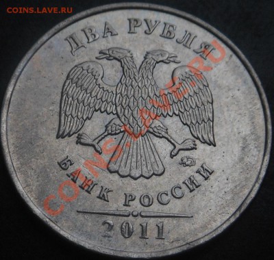 5р 2008спмд 2.3 по Ю.К? И другие вопросы от Алексей432 - DSCN4385