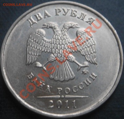 5р 2008спмд 2.3 по Ю.К? И другие вопросы от Алексей432 - DSCN4387