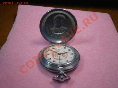 Карманные часы на оценку - PB210005.JPG