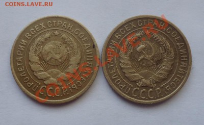 2к-26г кру. надпись ближ. и дальш. от канта (2шт) - DSC06629_cr