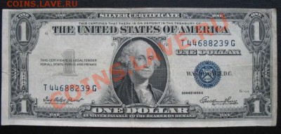 1935 USA, 1 $, до 26.11 в 22-10 мск - IMG_4119.JPG