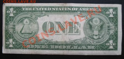 1935 USA, 1 $, до 26.11 в 22-10 мск - IMG_4120.JPG