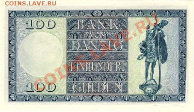 Кораблики на банкнотах - 100gbbig