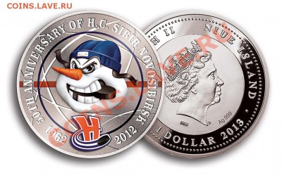 В Новосибирске выпустили монету в честь ХК "Сибирь" - DOLLAR_NIUE_HOKKEY_2013