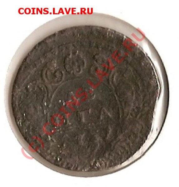 Оцените Деньга 1731г - сканирование0073