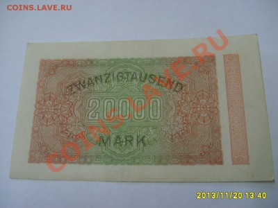 ГЕРМАНИЯ,20.000 МАРОК 1923г(хорошая)!до 22.11.2013 - S6000450.JPG