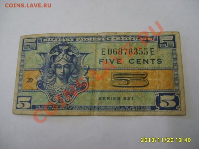 АМЕРИКА,5 ЦЕНТОВ 1954г (Военный сертификат)!!до 22.11.2013 - S6000446.JPG