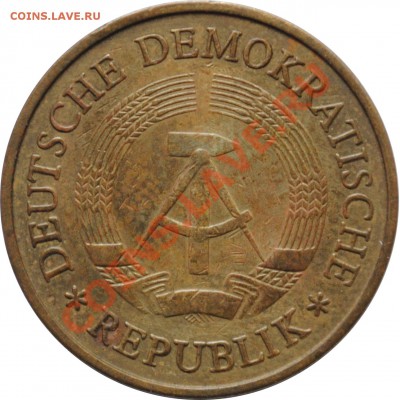 Монеты ГДР до 24.11.2013 22:00 по Москве - DSC_7357.JPG