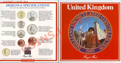 В.Британия.Набор монет.1985.BUNC. до 26.11 - 19850016.JPG