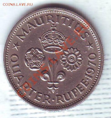4 Рупии.1970. до 26.11 - 19700051.JPG