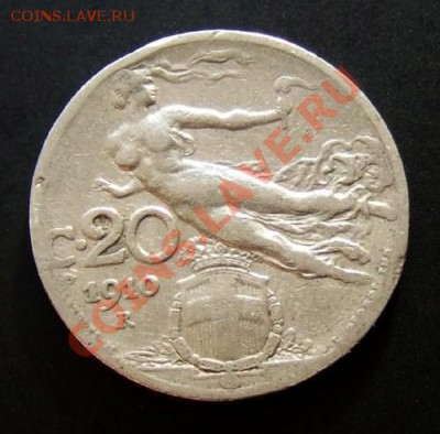 ИТАЛИЯ 20 чентезимо (1910) до 22.11 (22.00) - Италия 20 чентезимо (1910) №1 Р