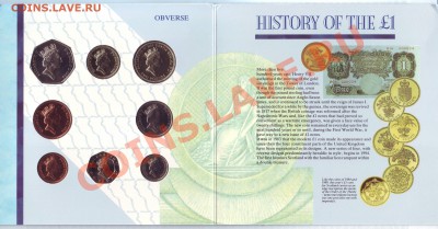 В.Британия.Набор монет.1994.BUNC. до 26.11 - 19940036.JPG