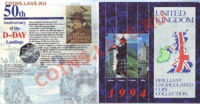 В.Британия.Набор монет.1994.BUNC. до 26.11 - 19940037.JPG