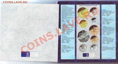 В.Британия.Набор монет.1994.BUNC. до 26.11 - 19940038.JPG