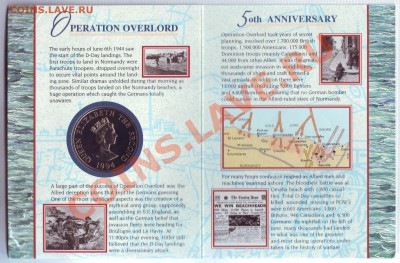 Олдерни.2 Фунта(Крона)1994.День "Д". до 26.11 - 19940052.JPG