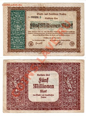 ГЕРМАНИЯ, ААХЕН, 5 млн. марок, 1923, до 23.11 @ 22:00 - banknote_1127