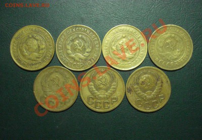 3 копейки 1930,31,32,35,36,38,39 г до 25.11.2013 в 22.00 МСК - 330