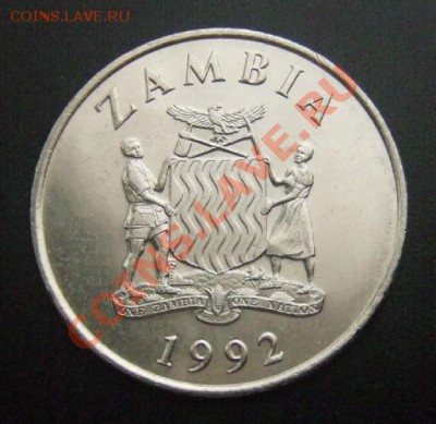 ЗАМБИЯ 50 нгве (1992) Антилопа личи до 22.11 (22.00) - Замбия 50 нгве (1992) Антилопа личи А