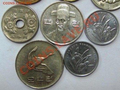 11 монет Япония и Юж. Корея 1950-2000 гг. до 23.11 старт 150 - IMG_7288.JPG