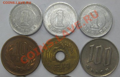 11 монет Япония и Юж. Корея 1950-2000 гг. до 23.11 старт 150 - IMG_7287.JPG
