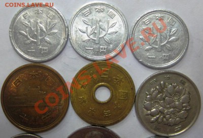 11 монет Япония и Юж. Корея 1950-2000 гг. до 23.11 старт 150 - IMG_7289.JPG