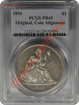 1 талер 1871 Бавария - $T2eC16JHJIEFHR-jlYKuBR7YS!5p5Q~~60_57.JPG