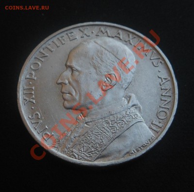 Оцените 5лир серебро-1940г! - DSCN4358