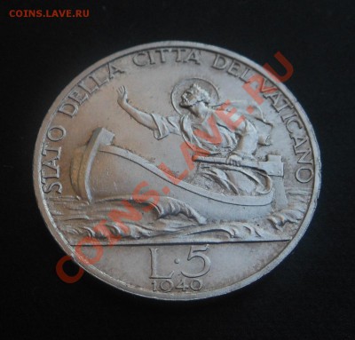 Оцените 5лир серебро-1940г! - DSCN4360