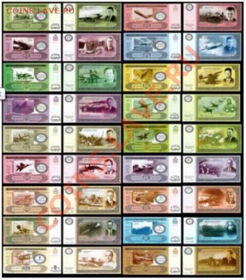 Полимерные банкноты от 1932-2007 г истребители - истребители